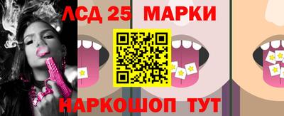 СК Гулькевичи