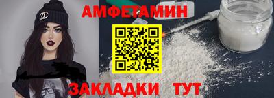 СК Гулькевичи