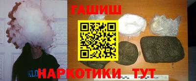 СК Гулькевичи